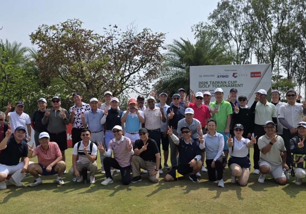 2026年4月11日 印度台商總會高爾夫球賽｜跨國齊聚，揮出精彩！