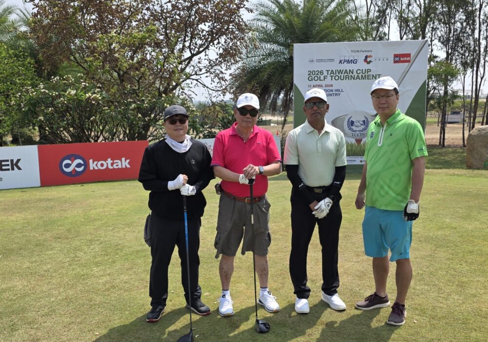 2026年4月11日 印度台商總會高爾夫球賽｜跨國齊聚，揮出精彩！